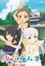 小女ラムネ 第6話甜花と内緒のレッスン